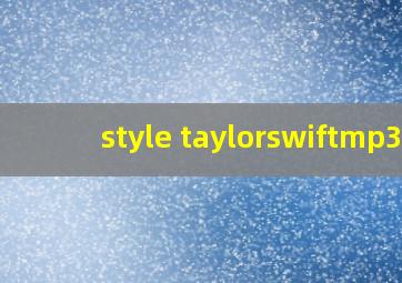 style taylorswiftmp3